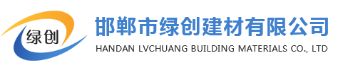 江西南昌洗地機(jī)品牌旭潔電動(dòng)洗地機(jī)和電動(dòng)掃地車(chē)生產(chǎn)制造廠(chǎng)南昌旭潔環(huán)?？萍及l(fā)展有限公司LOGO